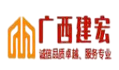 合作伙伴二